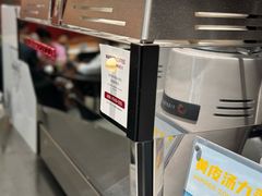 -Manner Coffee(成都龙湖北城天街店)