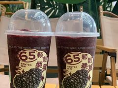 -SENTEA森茶(麦地丽日店)