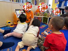 -美吉姆早教(恒隆中心)