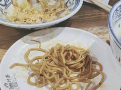 -东大桥小国抻面烧烤(长通路店)