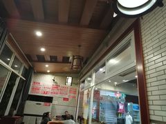 -老来福·非遗酸汤兔(凯旋路店)