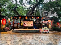 -五邑人家(江门店)
