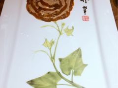 烤鸭-全聚德(江宁店)