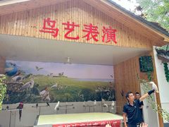 -南湾湖