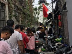 -鸡脚旮旯平江路店
