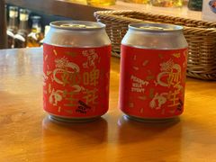 -COMMUNE幻师(番禺时代店)