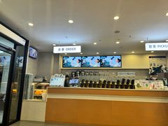 -雾与山茶(大禹城店)