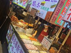 -东门町美食街