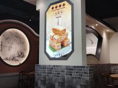 -蒸武门·广式茶点(金宝莱店)