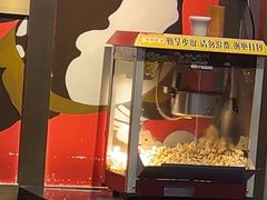 -巴渝菜馆(涿州店)