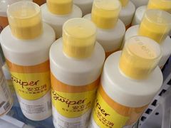 -瑞派宠物医院·24h·骨外科·皮肤科·全科宠物医疗转诊中心(沈阳浑南院)