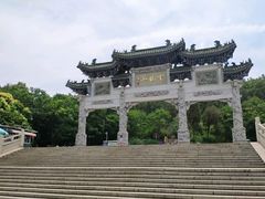 -云龙山
