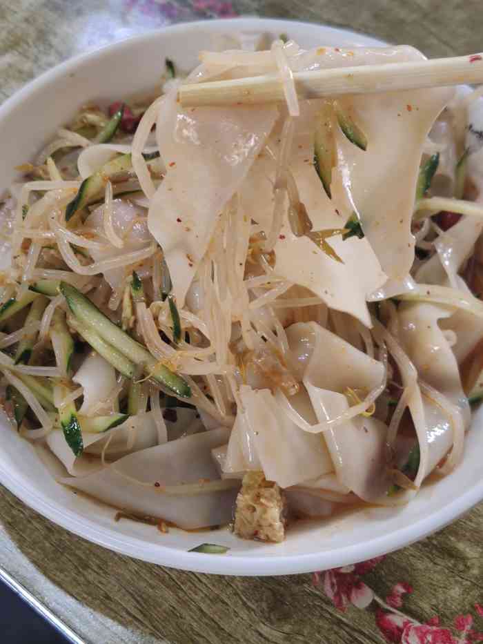 姜辉凉皮王(万达店)-"天气热咯!有时候会没有什么食欲看到大鱼.