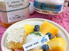 -白色日记·手作酸奶(麦凯乐店)