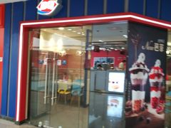 -DQ(建邺万达店)