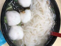 -文辉墨鱼丸大王(铜锣湾渣甸街总店)