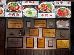 -李不管把把烧(火车南站店)