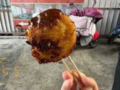 -越香王老汉臭豆腐