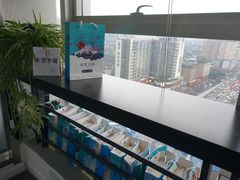 -帝京日语(春熙路旗舰校区)