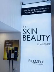 -JNK皮肤管理中心