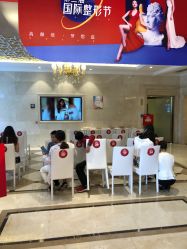 点击看大图 -昆明梦想医疗美容医院
