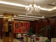 -环亚体检中心(桐梓林分院)