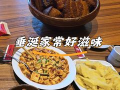 -六泰居·尔滨地标·东北菜(松北店)