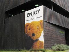 -济州岛泰迪熊博物馆