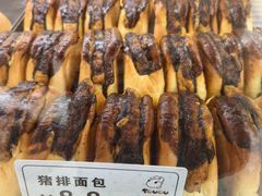 -甜嘟嘟烘焙坊(舒城路店)