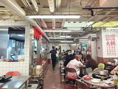 -燃计沙茶皇·香港沙茶火锅(人广旗舰店)
