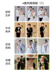 -伊诺摄影(徐州优选店)