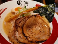 双葱叉烧拉面-雷门拉面店(新光天地店)