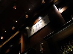 -The Bottle Bar(羲和商业广场店)