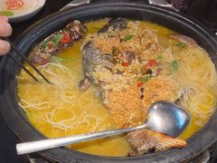 -探鱼·鲜青椒爽麻烤鱼(领展购物广场店)