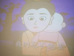 -素清香(解放路店)