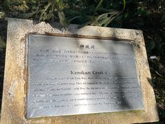 -南丫岛