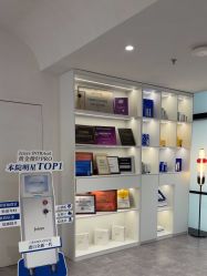 点击看大图 -SKINIST丽铂医疗美容