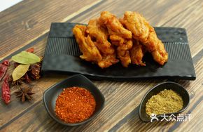 Crispy Chicken Meat