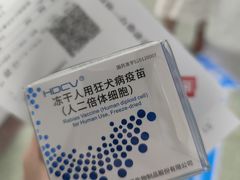 -上海市嘉定区中医医院