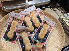 -猫相扑零食杂货铺(欧洲城店)