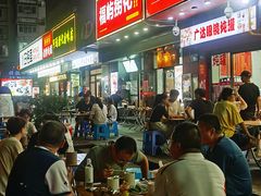 -广达眼镜炖罐(广达店)