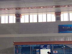 -银川河东国际机场