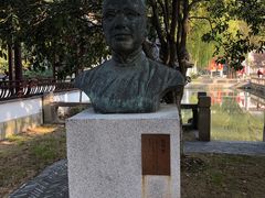 -江苏省黄埭中学