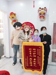 -养月堂中医养生月子会所(中心妇产店)