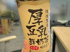 -LELECHA乐乐茶(美罗城店)