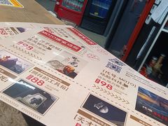 -MOJO密室逃脱(中街旗舰店)