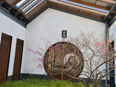 -嘉北郊野公园