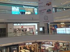 -成都银泰城
