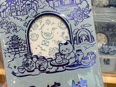 -猫的天空之城概念书店(景德镇陶溪川店)
