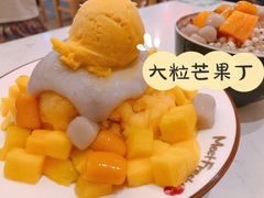 -鲜芋仙(国和店)